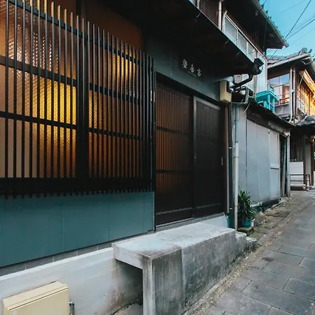 Nagasaki - House / Vacation Stay 70083 Exterior photo